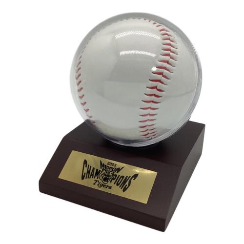 阪神タイガース (ハンシンタイガース) 応援グッズ 2023日本一記念ケース付きボール
