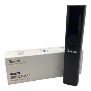 Take-One (テイクワン) 電動空気入れ A-20 純正バッテリー