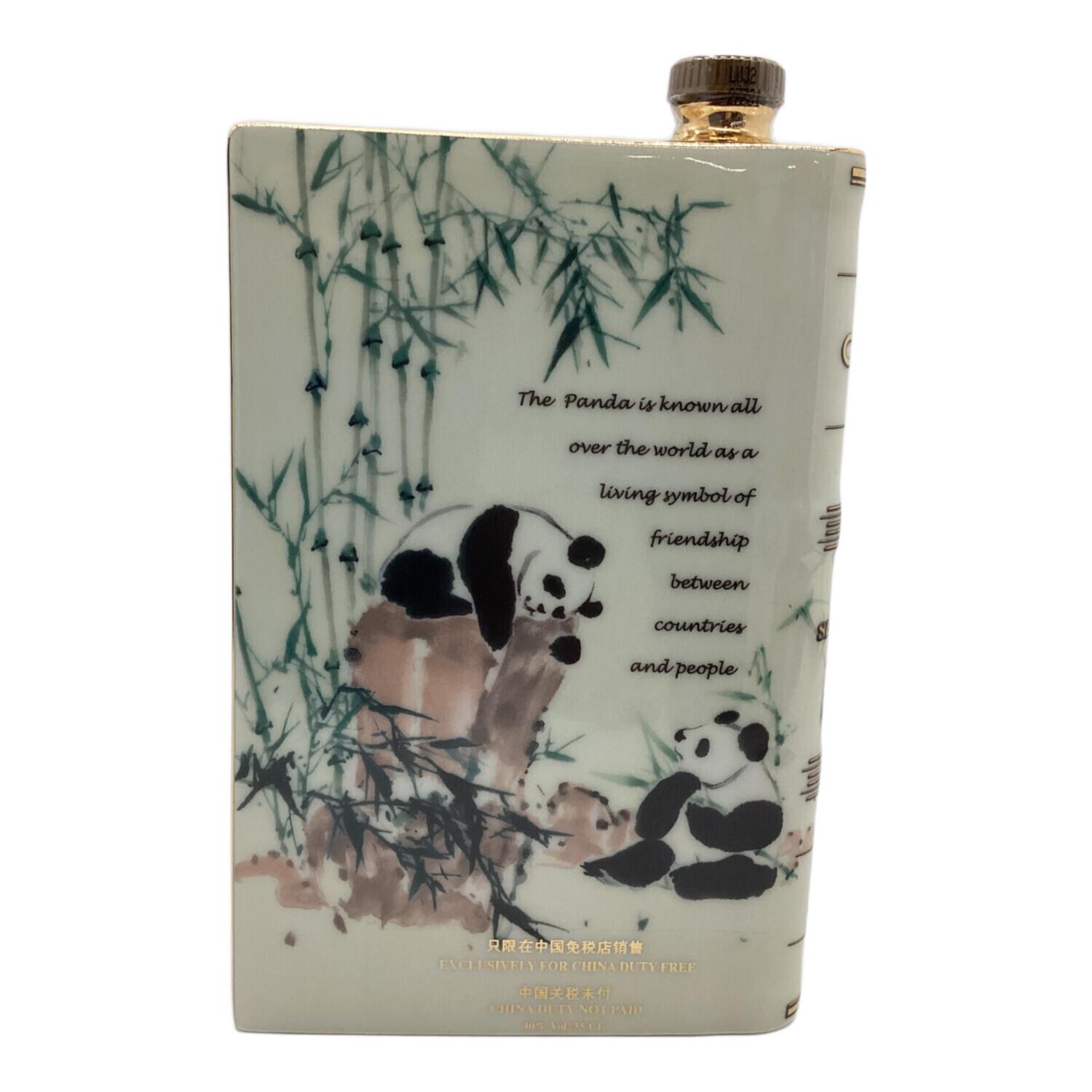 カミュ ブック スペシャルリザーブ 中国 パンダ 陶器ボトル ブランデー