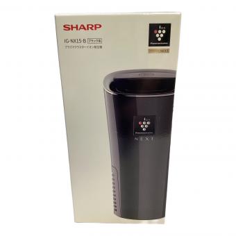 SHARP (シャープ) プラズマクラスター発生機 2021年発売モデル IG-NX15-B 程度S(未使用品) 未使用品