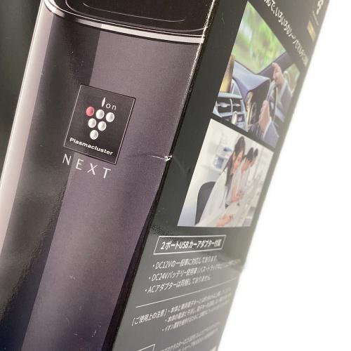 SHARP (シャープ) プラズマクラスター発生機 2021年発売モデル IG-NX15-B 程度S(未使用品) 未使用品