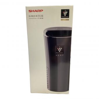 SHARP (シャープ) プラズマクラスター発生機 2021年発売モデル IG-NX15-B 程度S(未使用品) 未使用品