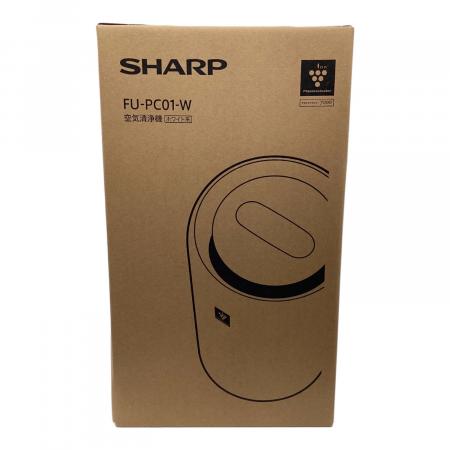 SHARP (シャープ) 空気清浄機 2021年発売モデル FU-PC01-W｜トレファク