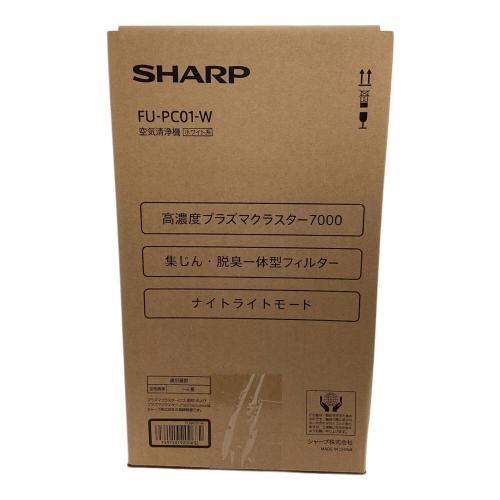 SHARP (シャープ) 空気清浄機 2021年発売モデル FU-PC01-W