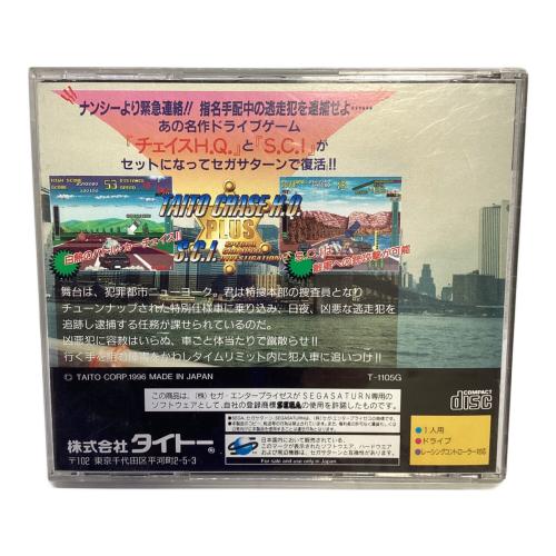 TAITO (タイトー) セガサターン用ソフト TAITO CHASE H.Q PLUS S.C.I. -