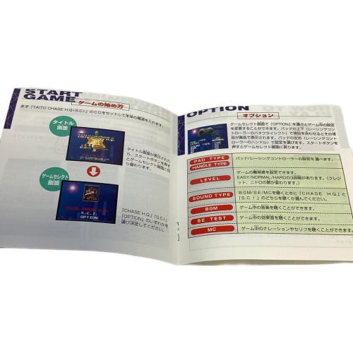 TAITO (タイトー) セガサターン用ソフト TAITO CHASE H.Q PLUS S.C.I. -