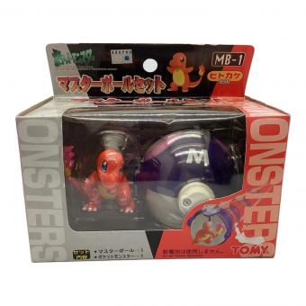 TOMY (タカラトミー) フィギュア　ポケモングッズ マスターボールセット MB-1  ヒトカゲ