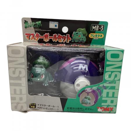 TOMY(トミー） フィギュア ポケモングッズ マスターボールセット