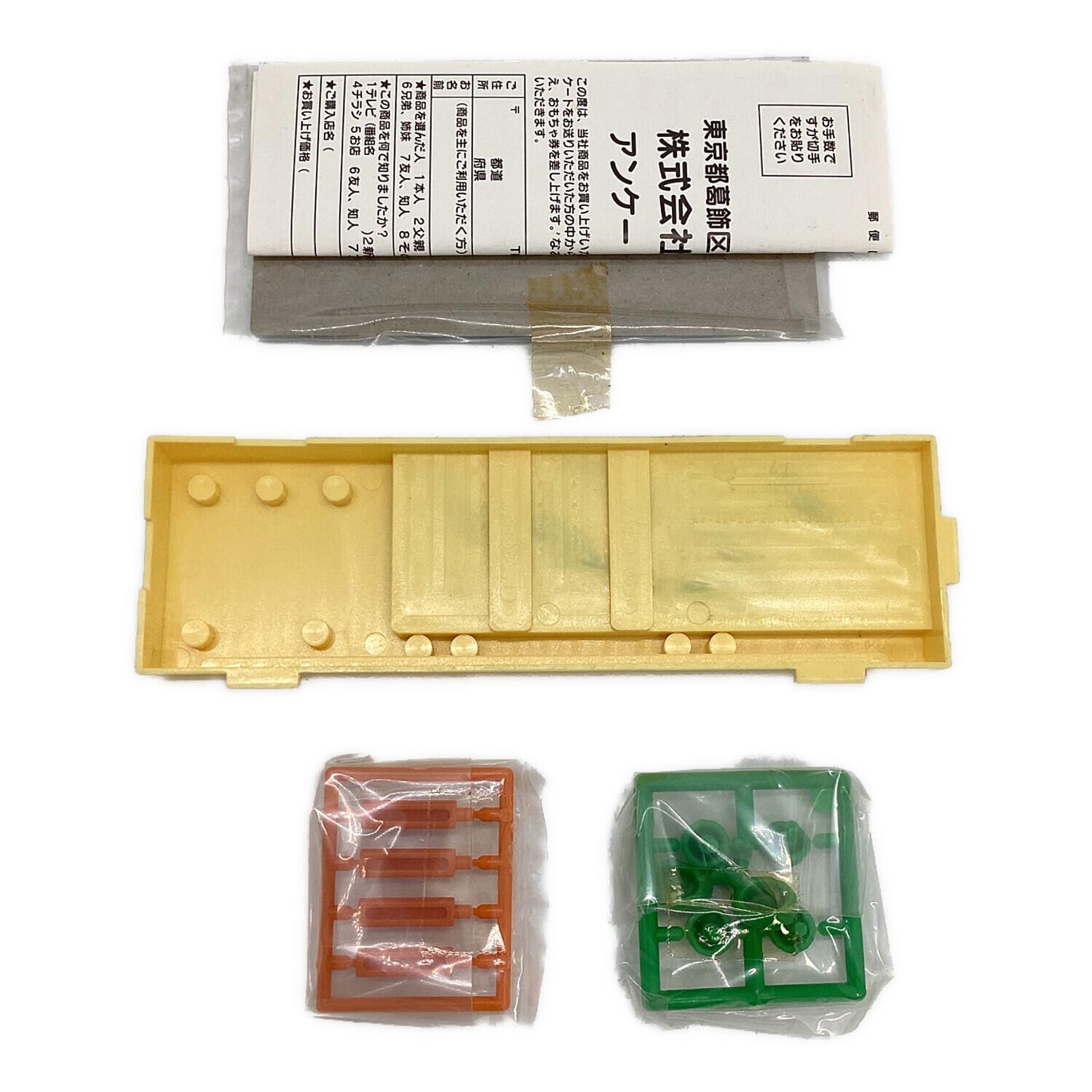 TOMY(トミー） フィギュア ポケモングッズ ゼニガメ カメール