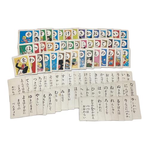 レトロカルタセット ※現状販売 魔法使いサリー・赤胴鈴之助・ムーミン