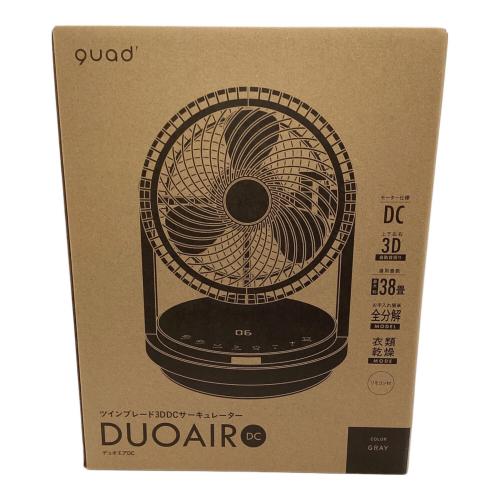 QUADS (クワッズ) サーキュレーター グレー QS506 2025年製 リモコン・取扱説明書付 程度S(未使用品) 未使用品