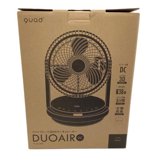 QUADS (クワッズ) サーキュレーター グレー QS506 2025年製 リモコン・取扱説明書付 程度S(未使用品) 未使用品