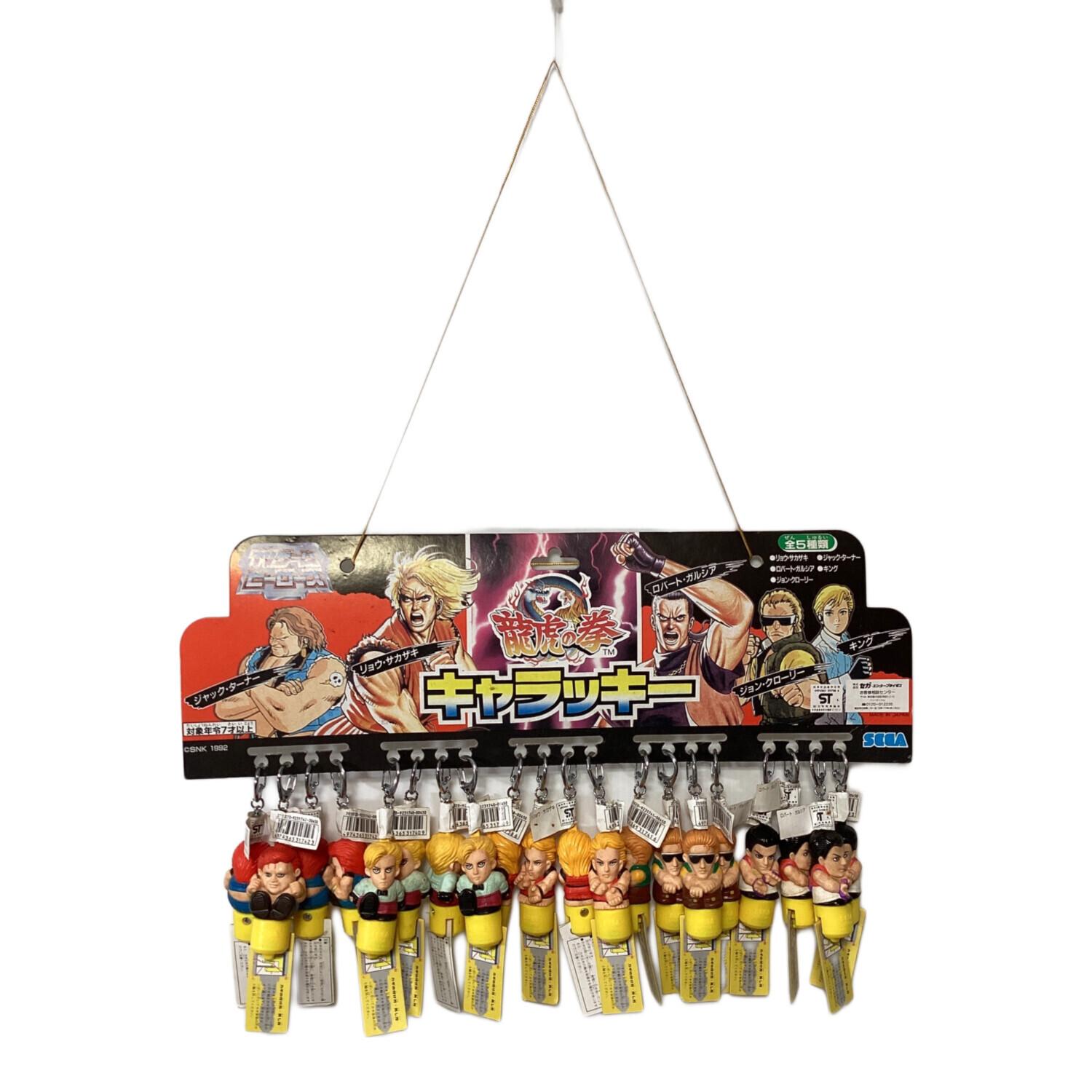 Ryo様専用 りょう様専用 Ryo 様 専用 リョウ様専用 リョウ様専用（Ryou様専用