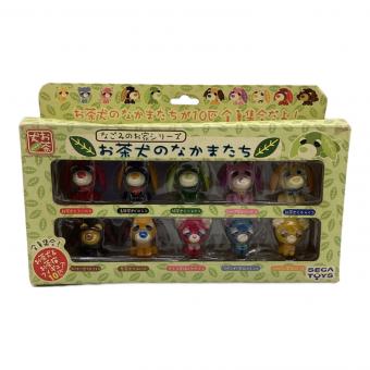 なごみのお家シリーズ お茶犬のなかまたち フィギュア　