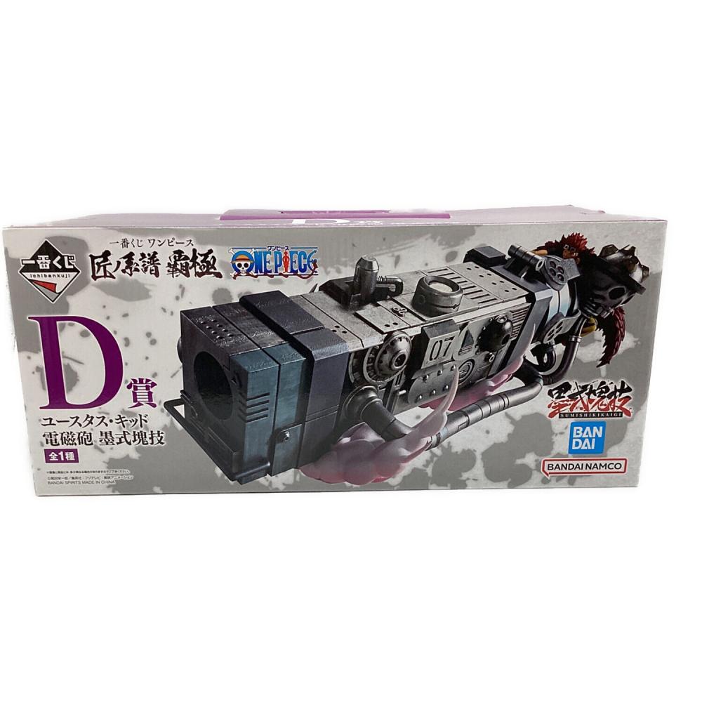 BANDAI（バンダイ）ONE PIECE 匠ノ系譜覇極 D賞ユースタス・キッド