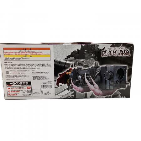 ワンピース 一番くじ 匠ノ系譜 覇極 D賞 ユースタス・キッド電磁砲 墨式塊技 一番くじ ワンピース 匠ノ系譜 覇極 D賞 ユースタス・キッド 電磁砲 墨