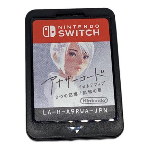 Nintendo（ニンテンドー）　Nintendo Switch用ソフト アナザーコード リコレクション 2つの記憶/記憶の扉 CERO B (12歳以上対象)