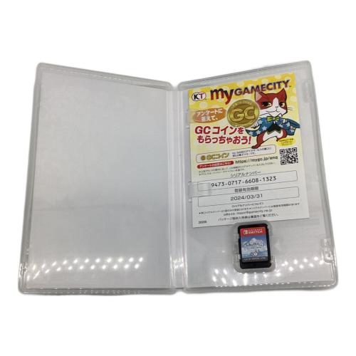 コーエーテクモゲームス　Nintendo Switch用ソフト ライザのアトリエ 終わりの錬金術師と秘密の鍵 CERO C (15歳以上対象)