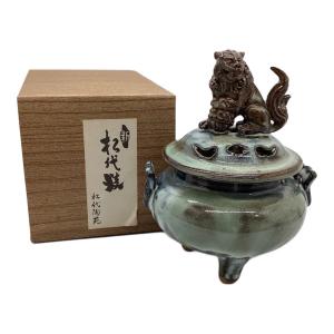 松代焼 香炉
