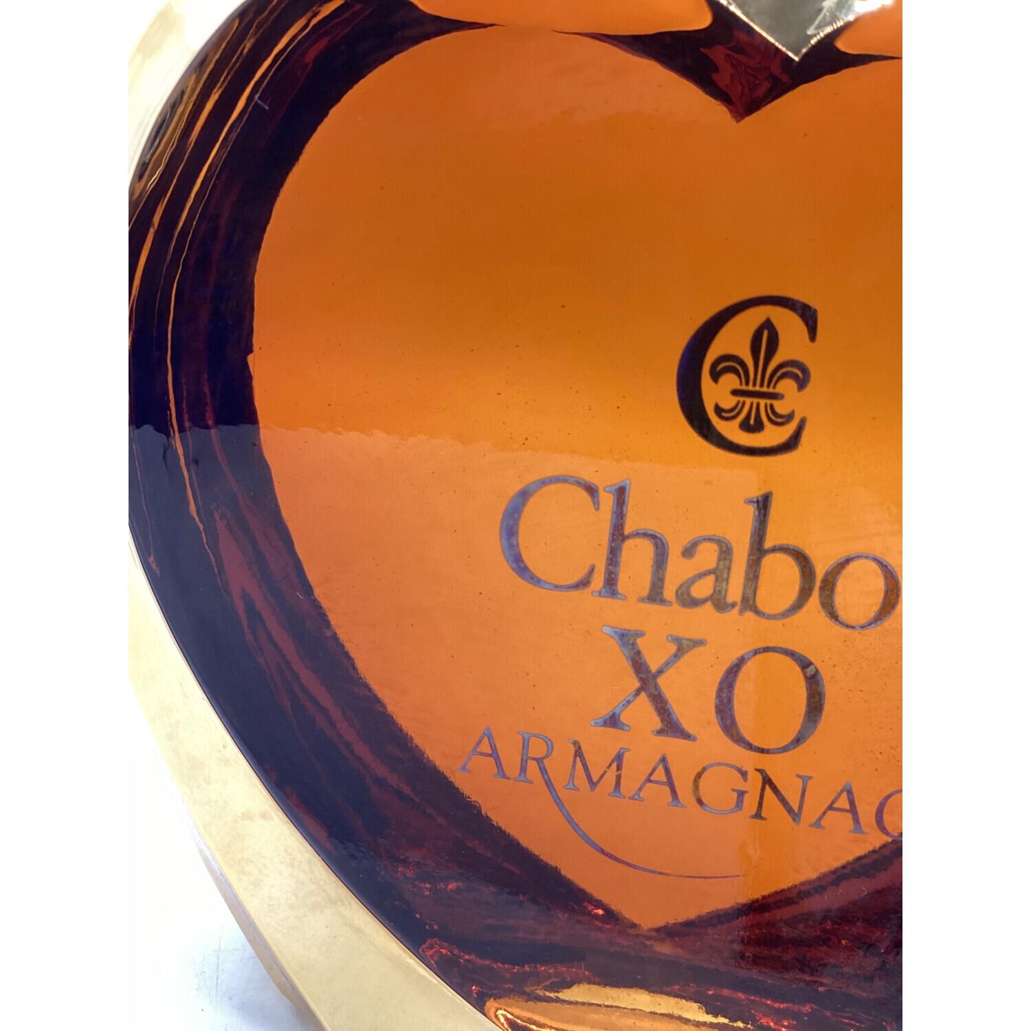 CHABOT（シャボー) アルマニャック 500ml XO ハートボトル 未開封