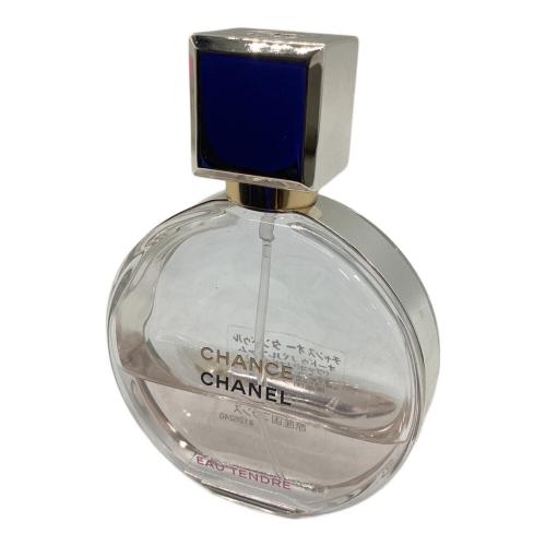 CHANEL (シャネル) オードパルファム チャンス オー タンドゥル 35ml 残量20%-50%