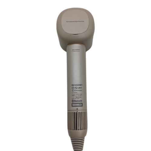 SHARP (シャープ) プラズマクラスタードレープフロードライヤー IB-WX901-C 2024年製 動作確認済み