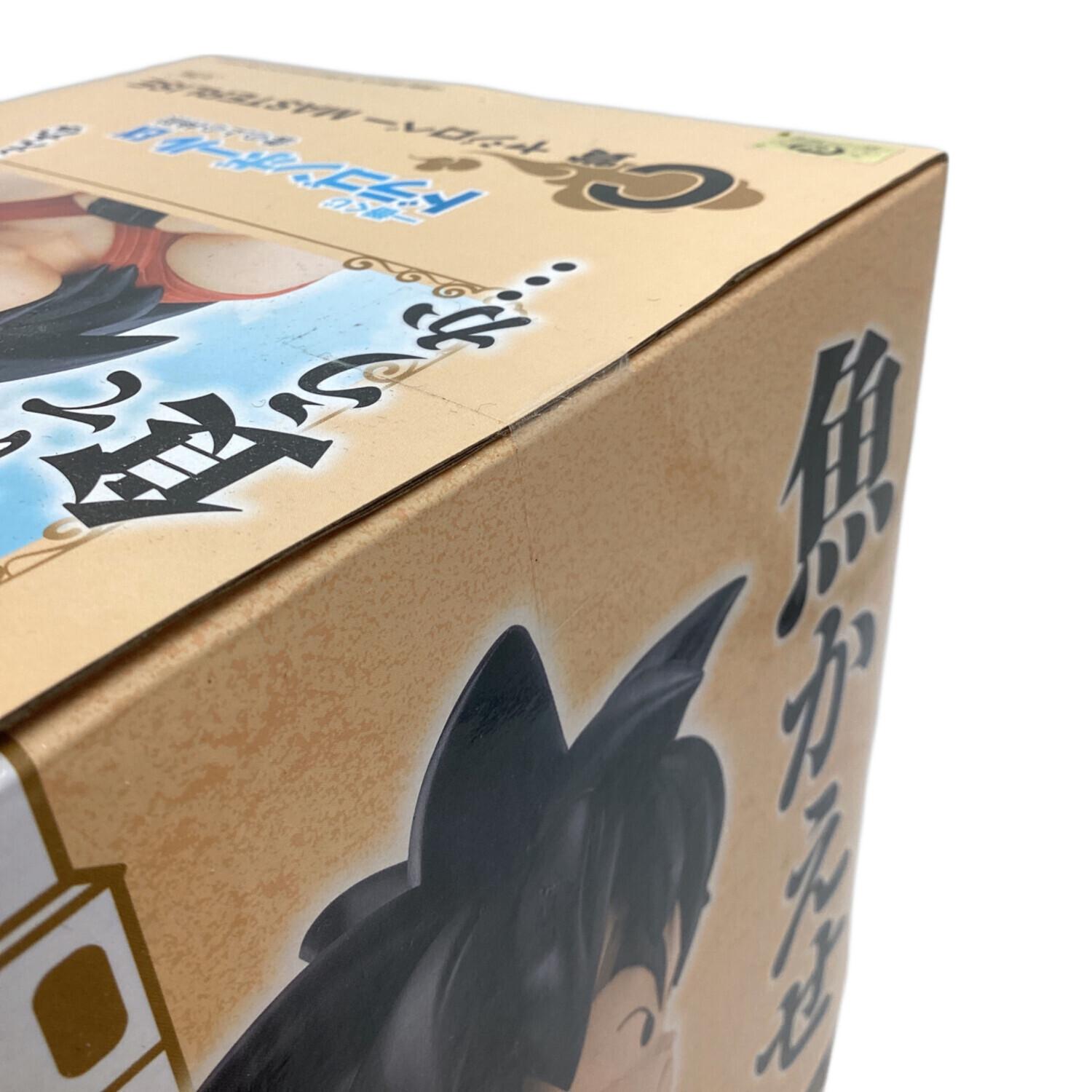 頑張るオヤジページ 三大超サイヤ人 ドラゴンボール ヴィジュアルノベル ひろ on X: