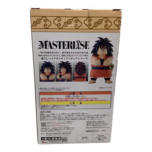 BANDAI(バンダイ）ヤジロベー フィギュア ドラゴンボールEX 雲の上の