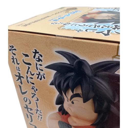BANDAI(バンダイ）ヤジロベー フィギュア ドラゴンボールEX 雲の上の
