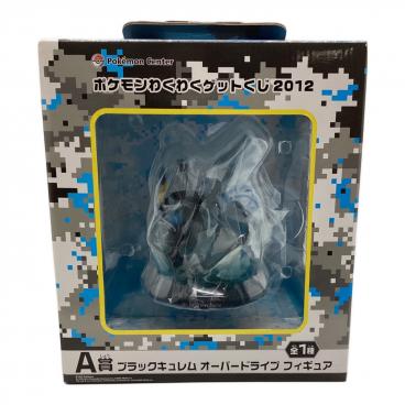 Pokemon Center (ポケモンセンター) メタルフィギュア COOL