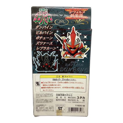ユタカ フィギュア　デフォルメ倶楽部 パッケージダメージ有 聖戦士ダンバイン