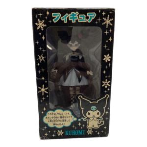 Sanrio (サンリオ) クルミ・ヌイ フィギュア パッケージダメージ有 KUROMI
