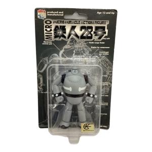 MEDICOM TOY (メディコム・トイ) 鉄人28号 フィギュア
