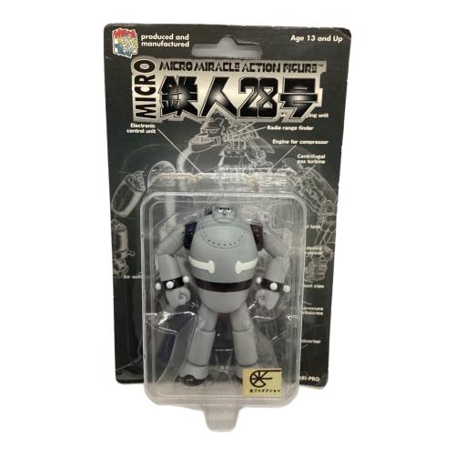 MEDICOM TOY (メディコム・トイ) 鉄人28号 フィギュア