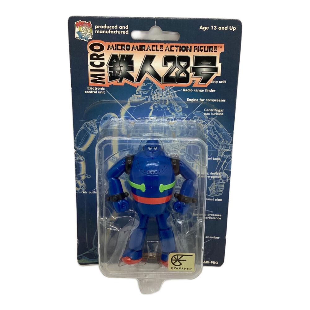 【鉄人28号　メディコムトイ】新品未開封！(ラスト1個) 鉄人28号 メディコムトイ】新品(未開封)残り1個 - メルカリ