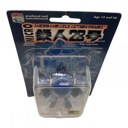 【鉄人28号　メディコムトイ】新品未開封！(ラスト1個) MEDICOM TOY (メディコム・トイ) 鉄人28号 フィギュア｜トレファクONLINE