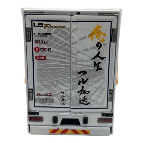 GCD（ジーシーディー） Liberty Walk 模型 LB-TRUCKS 1/64スケール