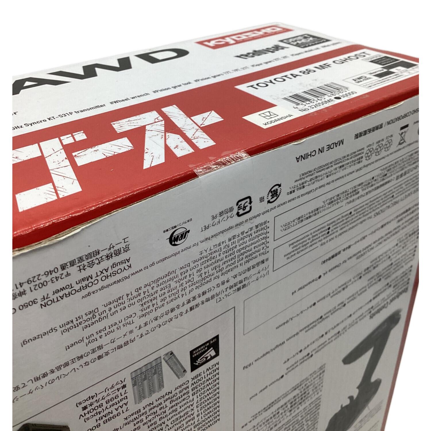 京商 (キョウショウ) ラジコン MINI-Z AWD readyset MFゴースト