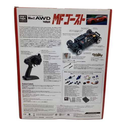 京商 (キョウショウ) ラジコン MINI-Z AWD readyset MFゴースト