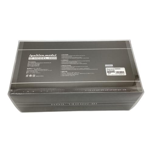 ignition model (イグニッションモデル) 模型 Nissan Laurel 2000SGX PurpleWith Mr.Sata`s Helmet