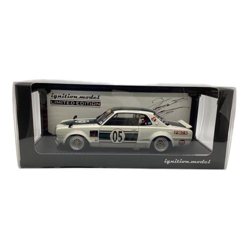 ignition model (イグニッションモデル) 模型 LB-WORKS Charasuka 2Door Mr. Hyuma Kato　1/18