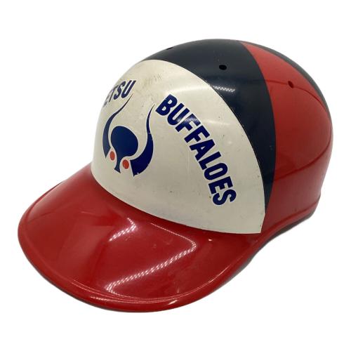大阪近鉄バファローズ (オオサカキンテツバファローズ) 応援グッズ レッド×ネイビー×ホワイト ヘルメット