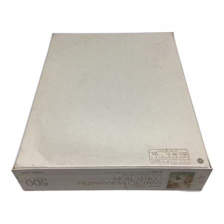 Makoto Muramatsu Collection ジグソーパズル 500ピース パッケージ