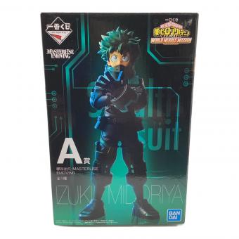 BANDAI (バンダイ) 緑谷 出久 フィギュア 僕のヒーローアカデミア THE MOVIE MASTERLISE EMOVING　一番くじ　A賞