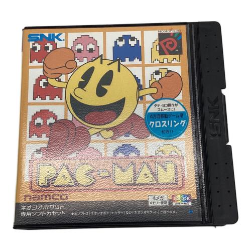 NAMCO（ナムコ） ネオジオポケット用ソフト パックマン -