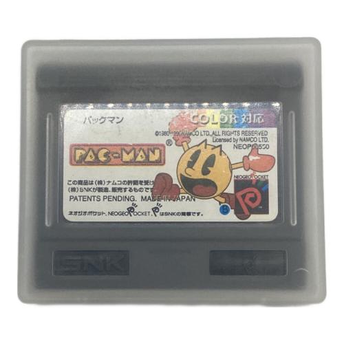 NAMCO（ナムコ） ネオジオポケット用ソフト パックマン -