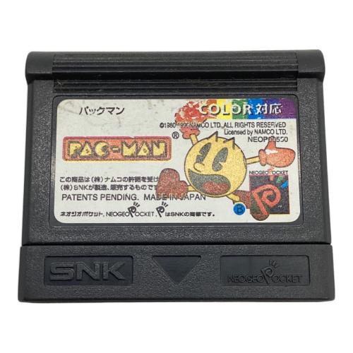 NAMCO（ナムコ） ネオジオポケット用ソフト パックマン -