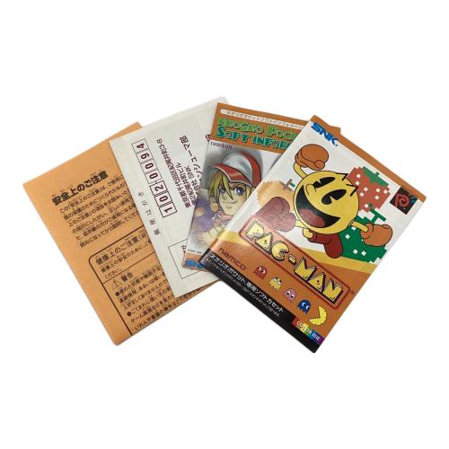 NAMCO（ナムコ） ネオジオポケット用ソフト パックマン -
