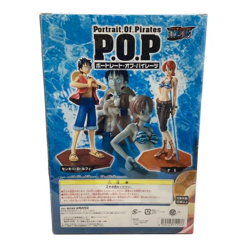 Megahouse（メガハウス） ONE PIECE  フィギュア ポートレート・オブ・パイレーツ ナミ