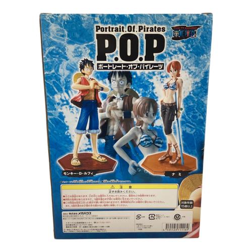 Megahouse（メガハウス） ONE PIECE フィギュア ポートレート